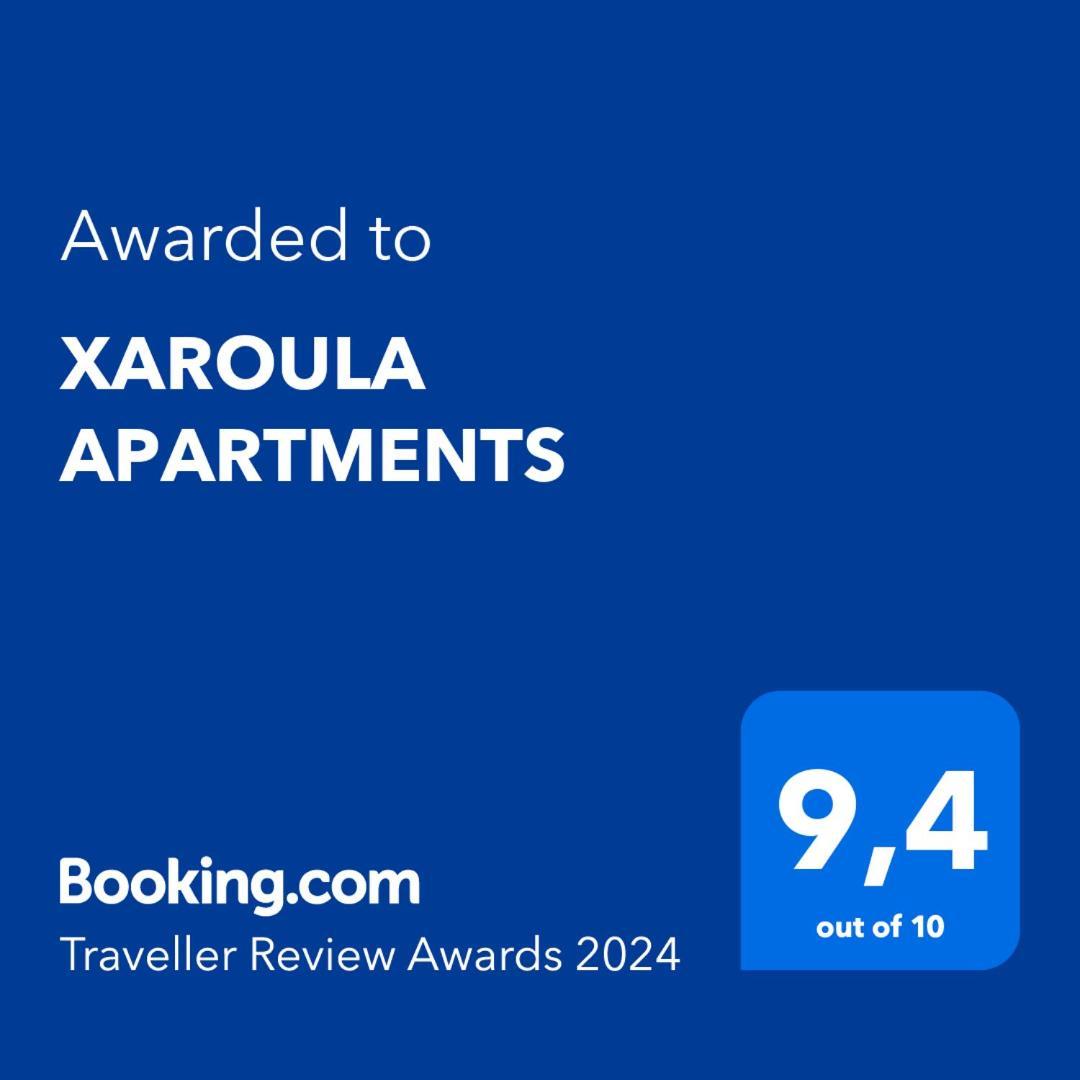 Xaroula * Ierissos