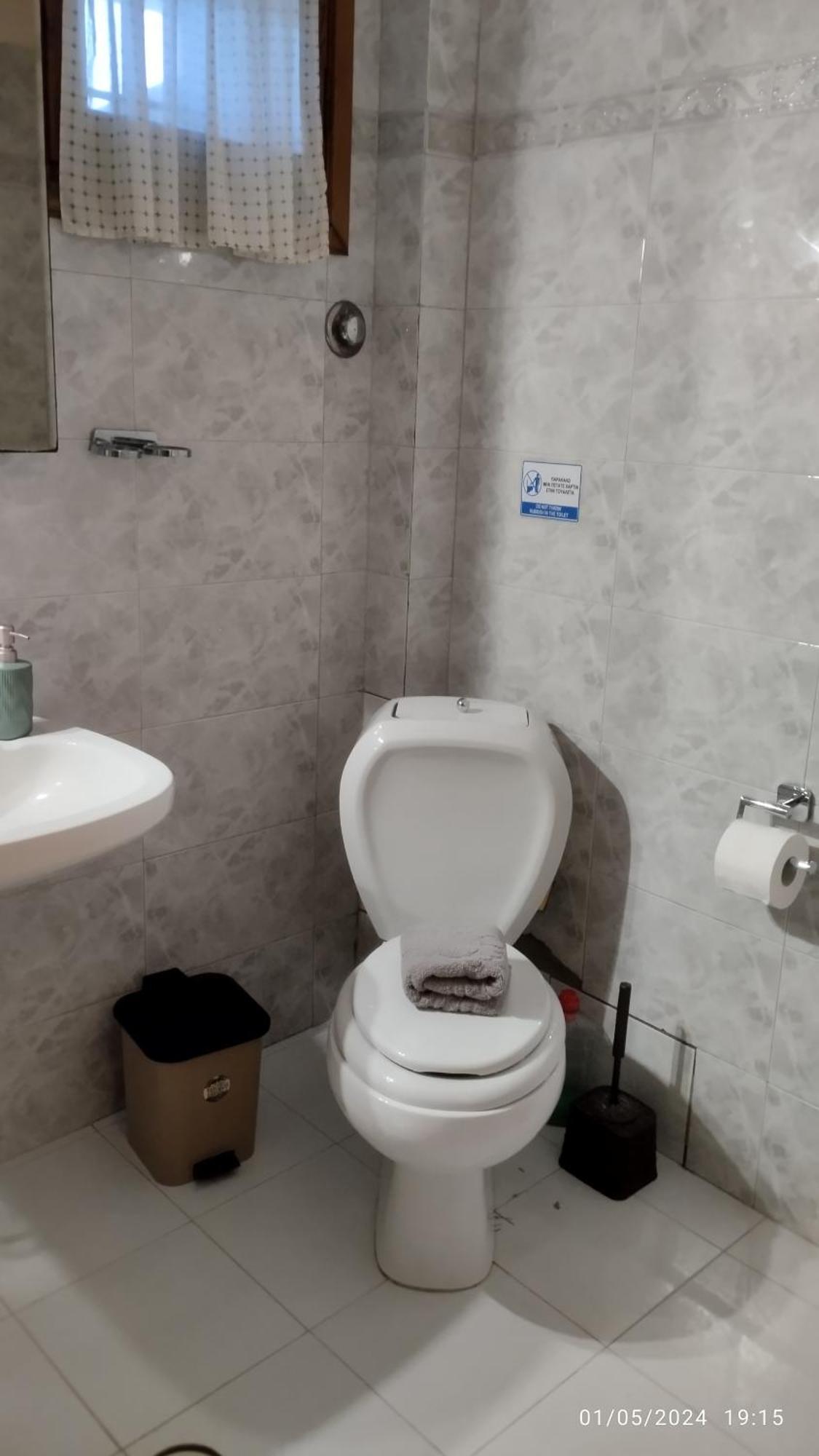 Apartment Xaroula